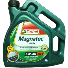 Масло 5W-40 4л. CASTROL Magnatec diesel DPF(VW 502.00/505.00/505.01)