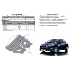 Peugeot 308 - Объем V-всe