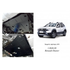 Renault Duster - Объем V-1,5TDI