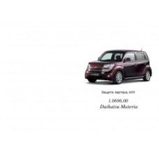 Daihatsu Materia	2006-
