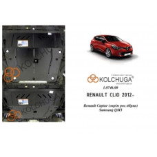 Renault Clio - Объем V-0,9