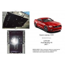 Ford Mustang EcoBoost	2015-
