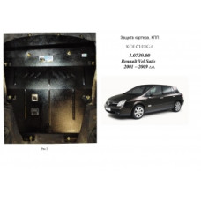 Renault Vel Satis - Объем V-2,2D;
