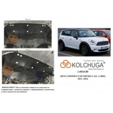 Mini Cooper (R60) - Объем V-2,0D