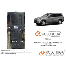 Mercedes-Benz GL 450 (X164) 2006-2012