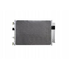 Радиатор кондиционера C-Max 2010-2015 (1.1) Glyser Радиатор кондиционера C-Max 2010-2015 (1.1) Glyser