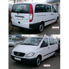 Порог под дверью Mercedes Vito / Viano 03-10, цинк, левый (FPS) 